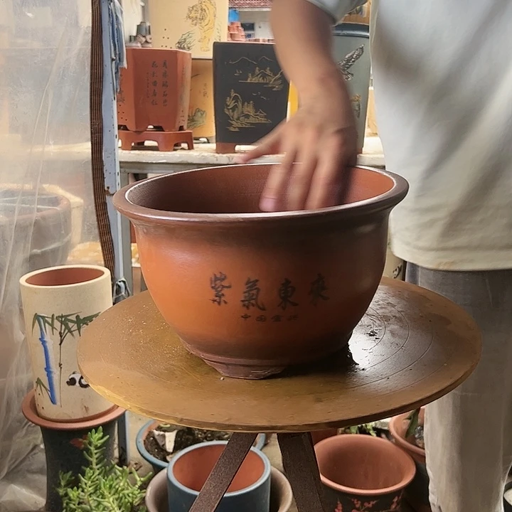 宜兴紫砂30紫气东来