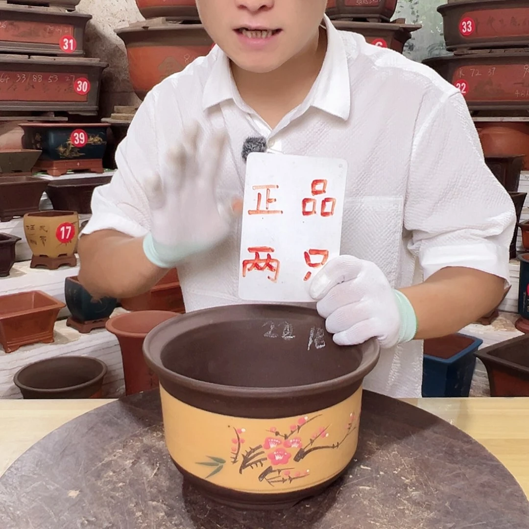 精品紫砂工厂直销