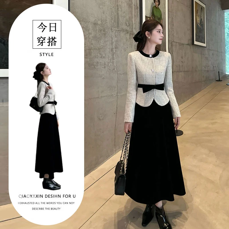 秋季常规款适中长袖短外套上衣气质半身裙收腰针织小香风名媛套装