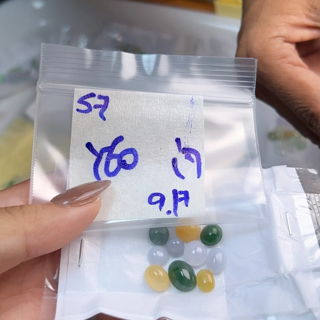 【闪购商品】未镶嵌定制翡翠