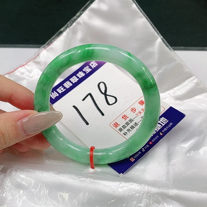 翡翠手镯（圆镯）未镶嵌翡翠12