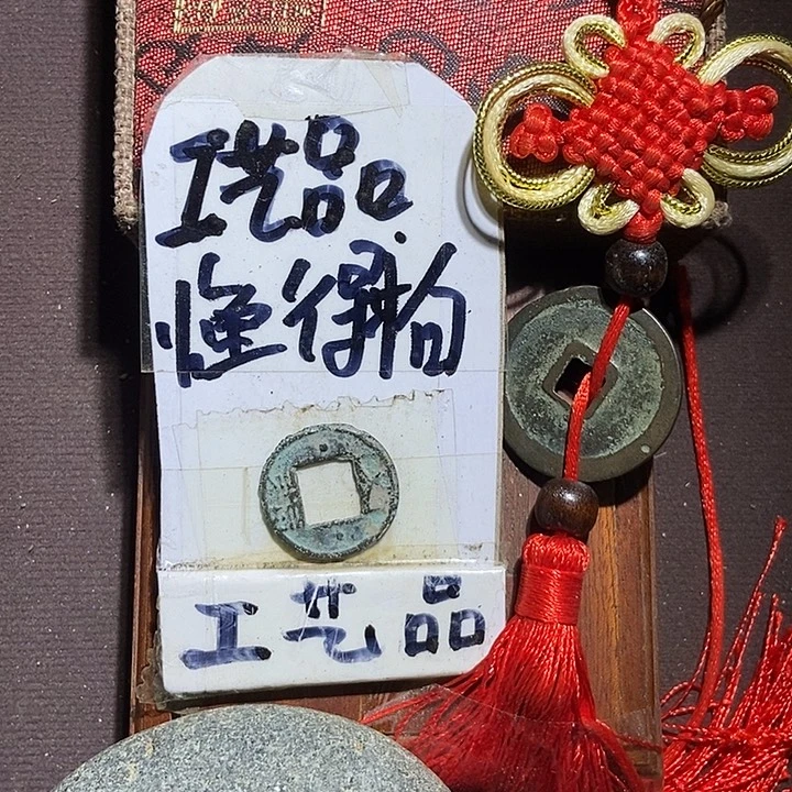 看好的宝子们拍；等你们