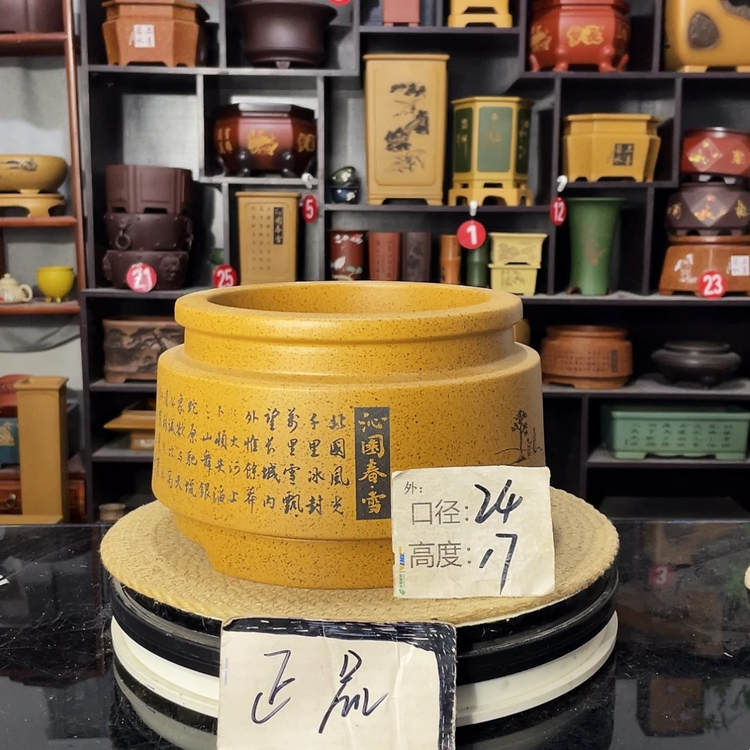 D-盆尚好紫砂花盆