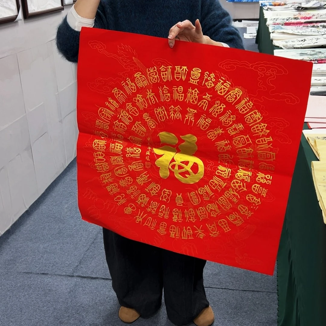 国画宣纸国画纯手绘作品
