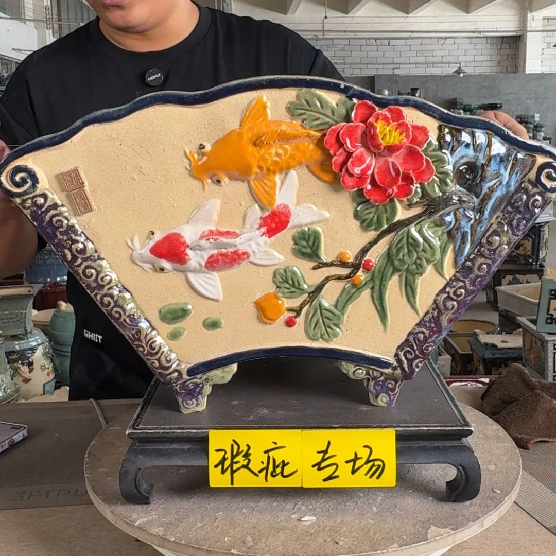。一风堂石湾花盆 内45*22*23