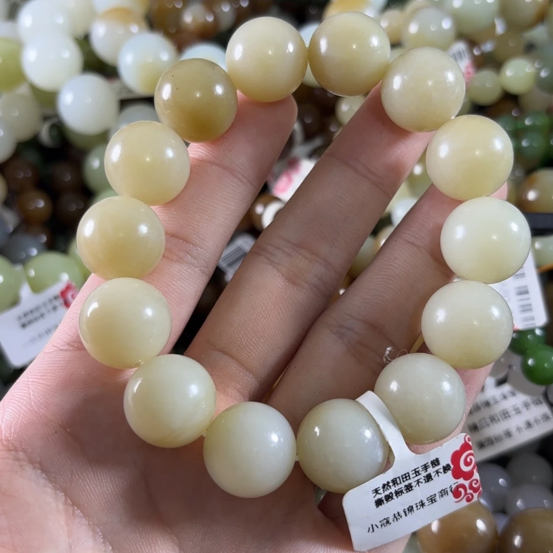 和田玉未镶嵌手链176