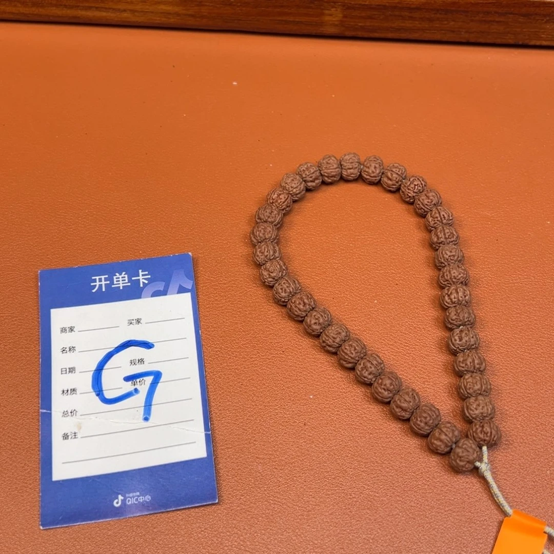 金刚菩提吊坠金刚