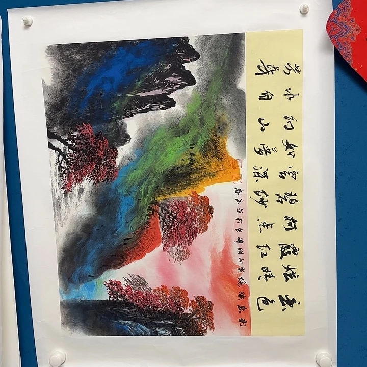 国画国画更好更好