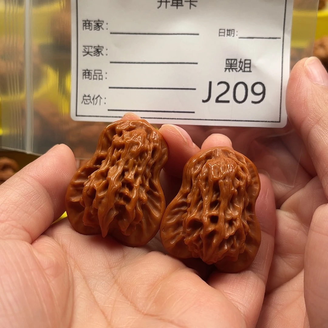 胖***子吊坠文玩核桃花生