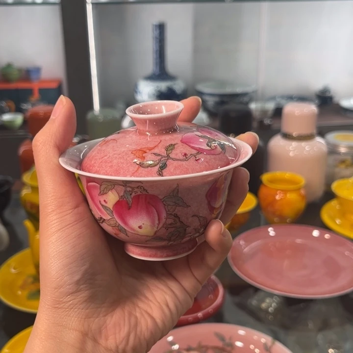 杯杯杯杯杯杯杯杯杯