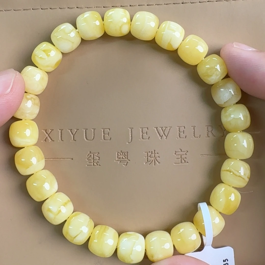 裸石琥珀未镶嵌1240000000