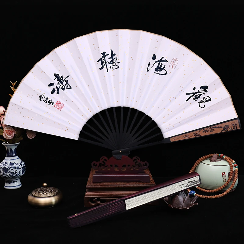 尚得堂徐永华老师亲笔书写名家书法折扇