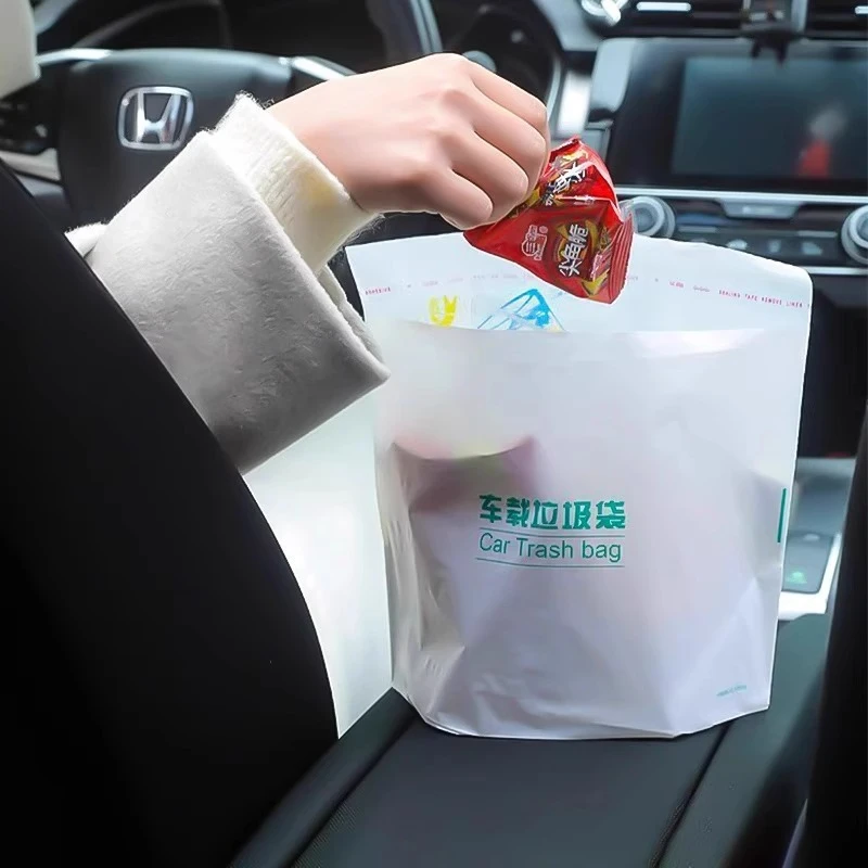 【便携垃圾袋 - 个人单】车载加厚垃圾袋课桌面清洁学生粘贴式车用