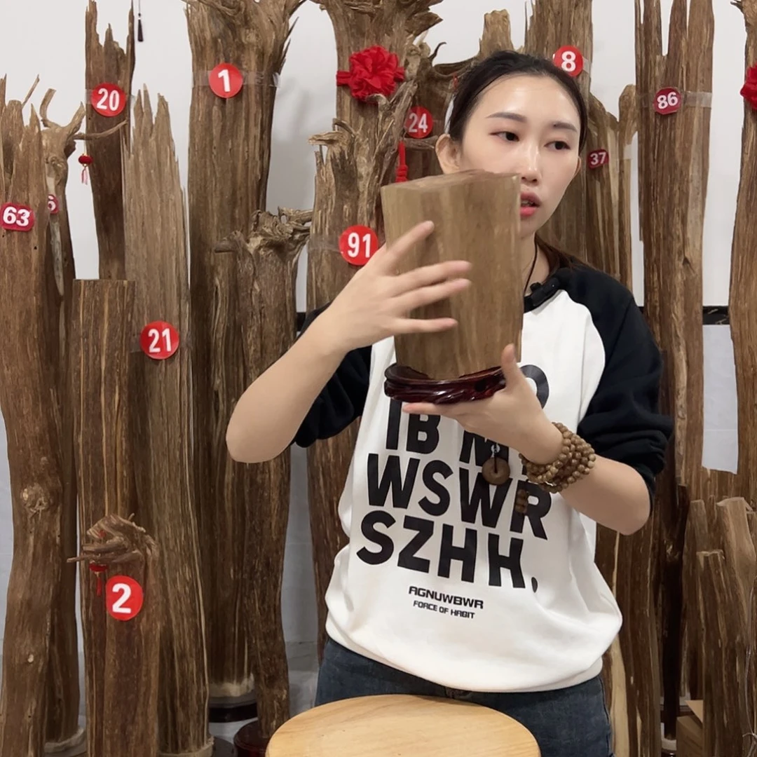 沉香沉香碎屑原材料