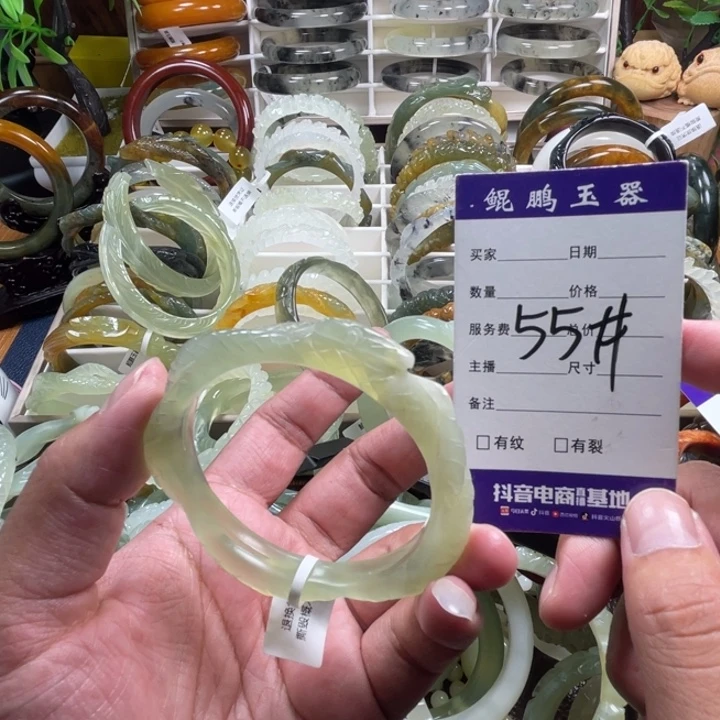 未镶嵌蛇纹石玉手镯