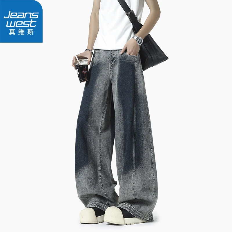 真维斯新款复古水洗弯刀牛仔裤男生美式解构阔腿拖地宽松直筒休闲