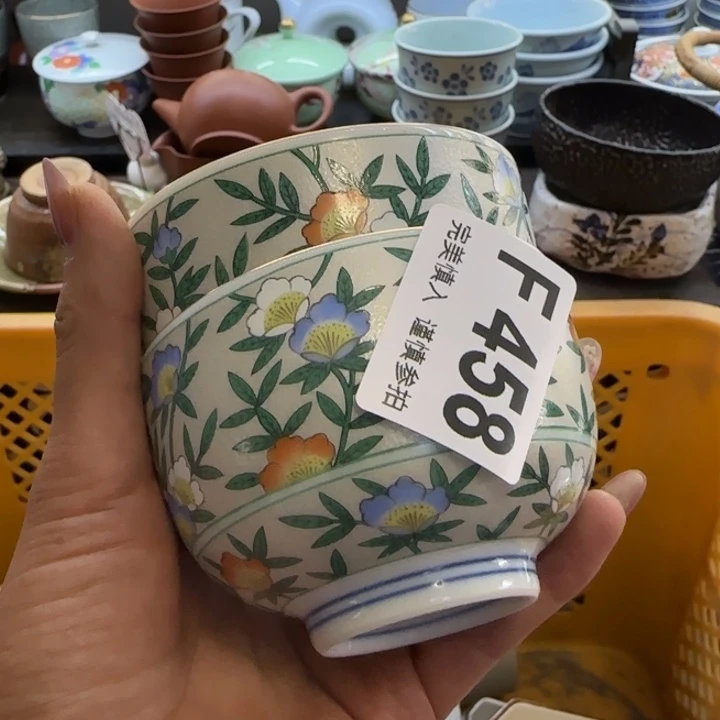 沙***沙瓷片一物一拍感谢支持