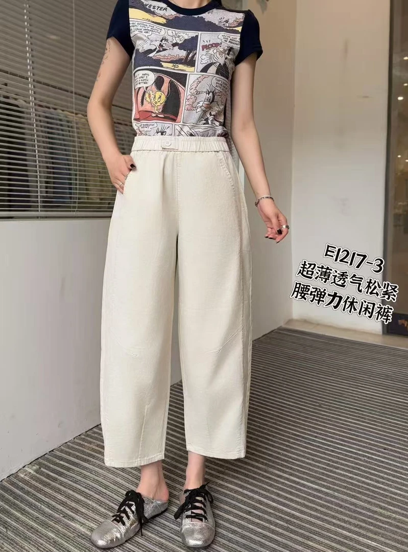 夏季超薄山本松紧腰水洗棉九分休闲裤1217-3