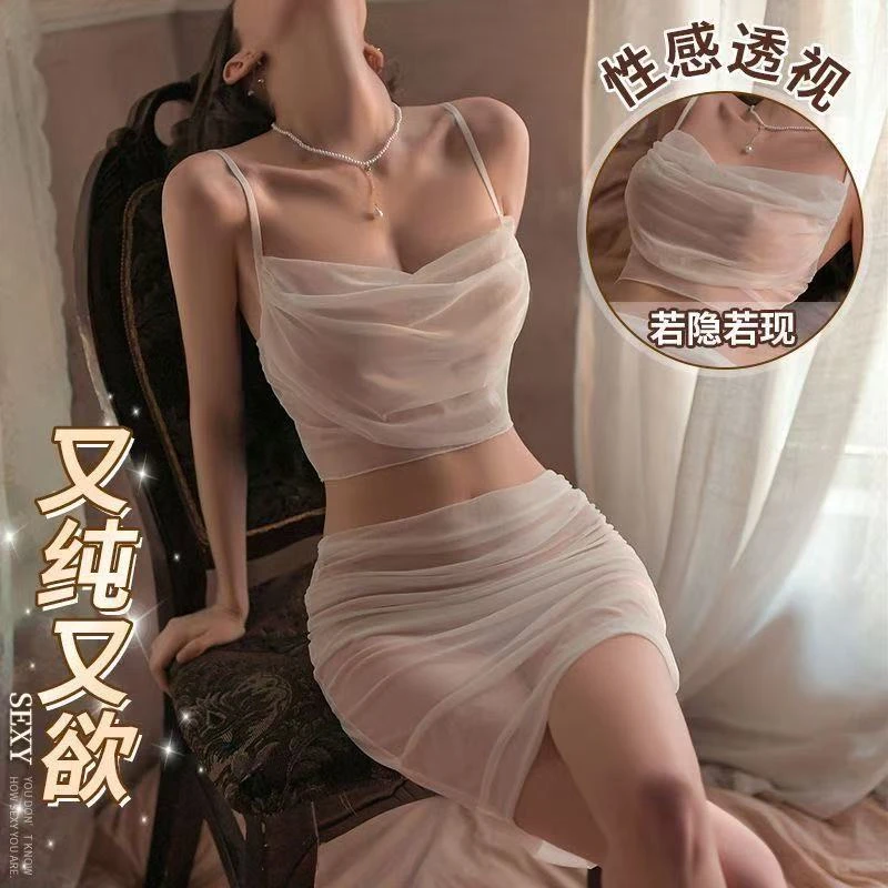 性感纯欲风女睡衣柔纱大码吊带包臀火辣诱惑套装睡裙情侣战袍纯欲