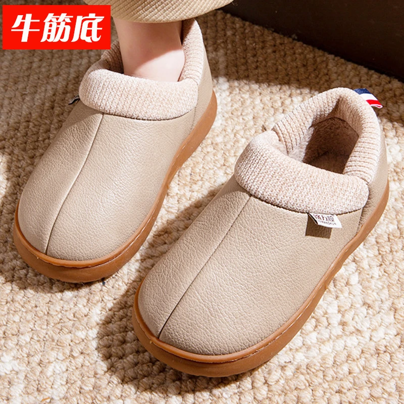 冬季防水加绒保暖厚底防滑包跟棉拖鞋防滑耐磨居家外穿适用
