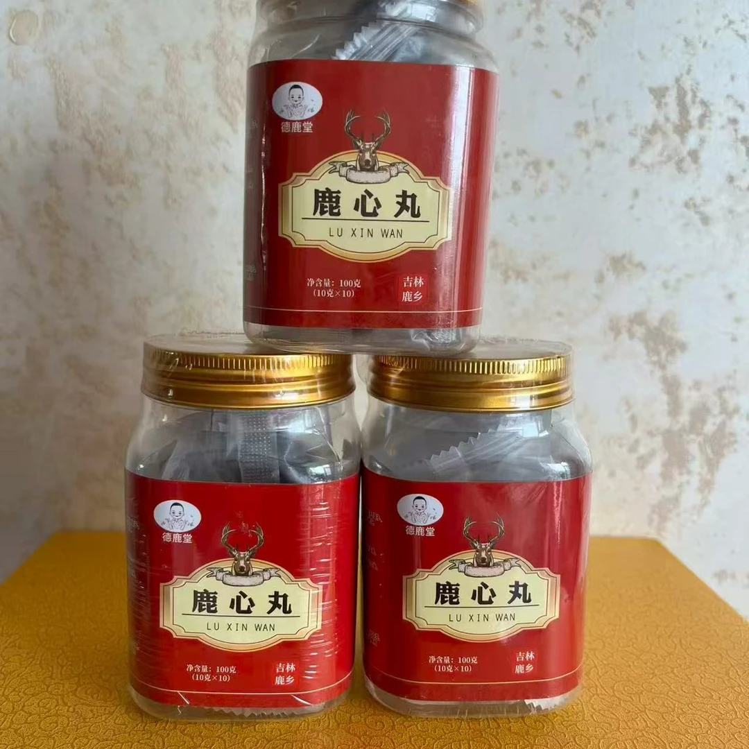 东北梅花鹿鹿心丸吉林鹿乡产地直发 免费试吃一瓶