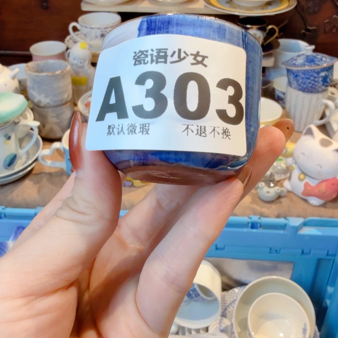 咖***6哈哈哈哈哈哈哈哈哈哈