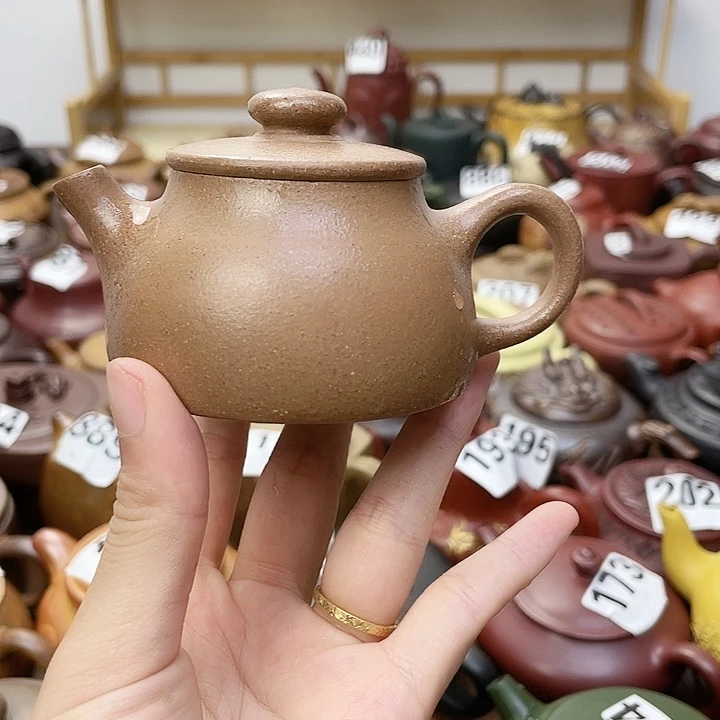 c***g紫砂茶壶紫砂微瑕