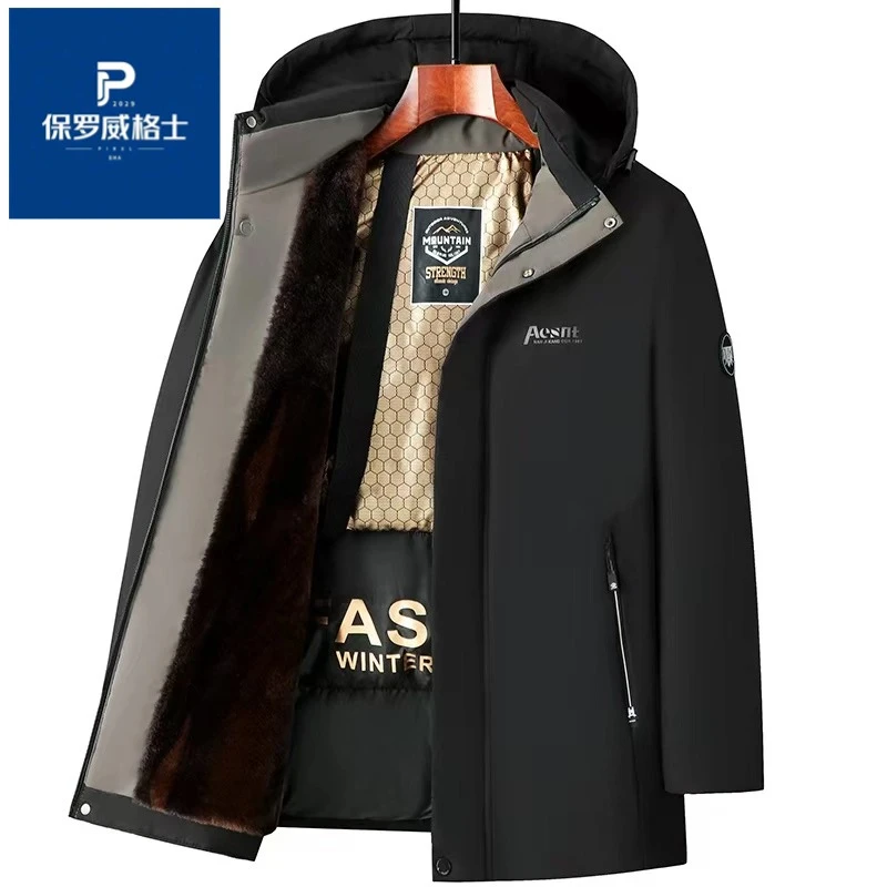 【黑金石墨烯新版】外套保暖男款冬季加绒加厚棉袄男款爸爸外套2370