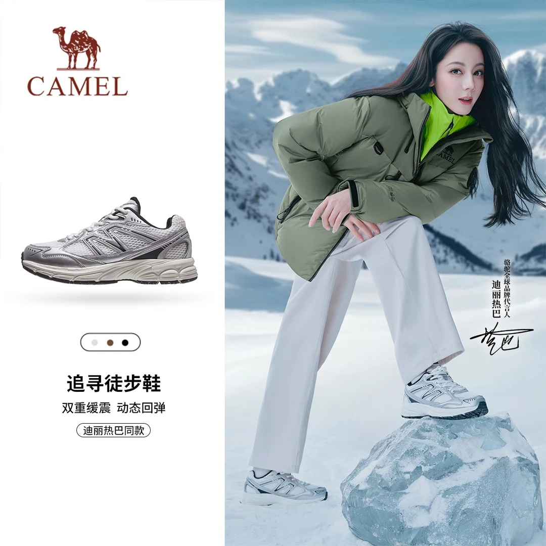 迪丽热巴同款骆驼追寻徒步鞋网面透气鞋男女百搭缓震休闲四季鞋子