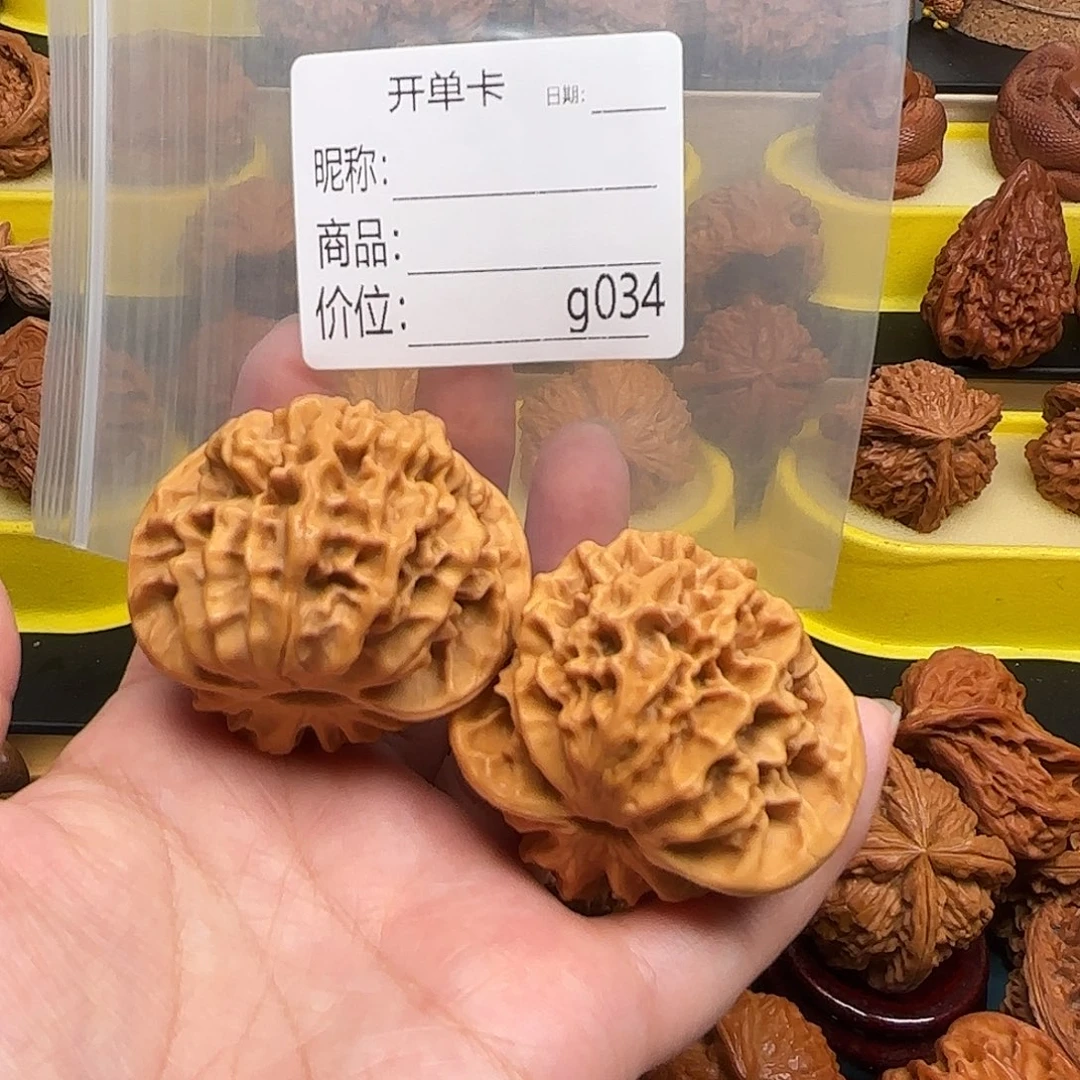 半***年桃核吊坠Thing about