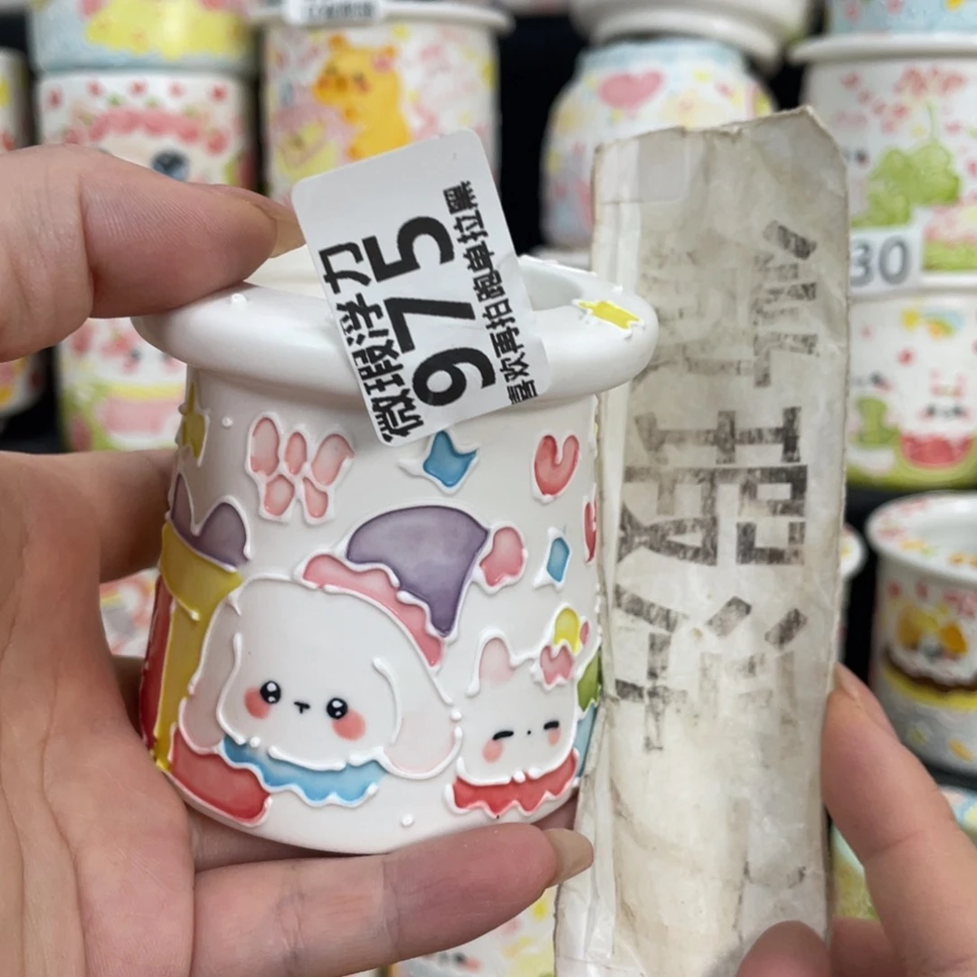 975 小嘟嘟嘟嘟嘟嘟嘟嘟嘟