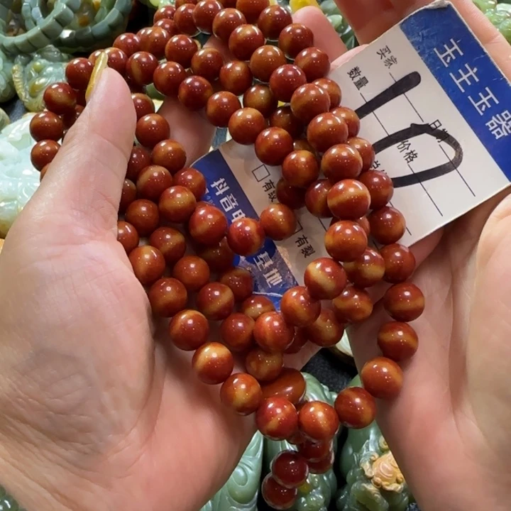 手串未镶嵌透闪石质玉