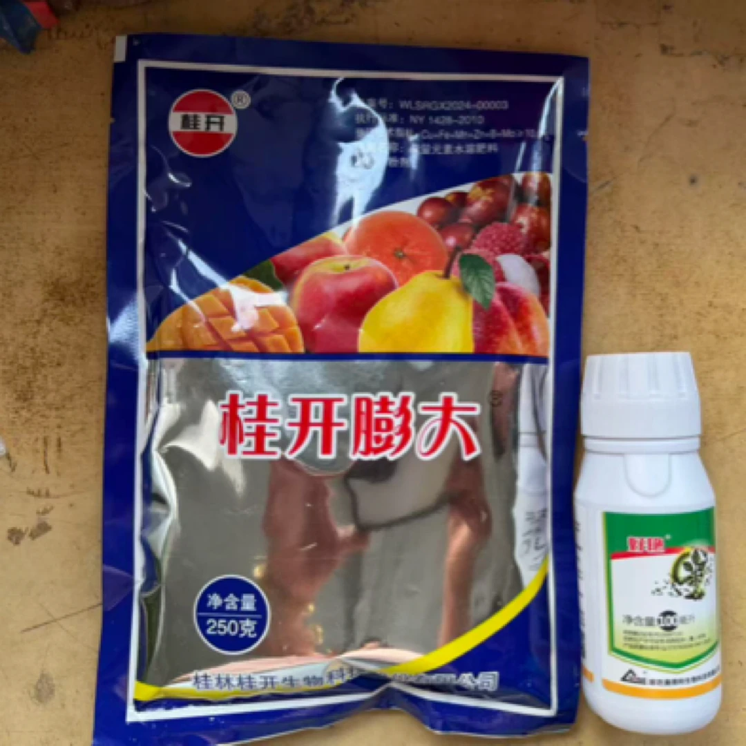 桂开膨大+复硝膨果组合，增产叶面肥
