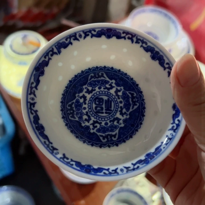 碗青花玲珑福字小蘸酱碟