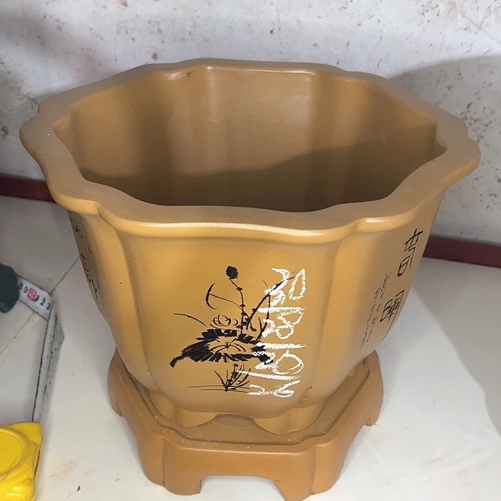 红陶紫砂工艺厂……紫砂工艺厂