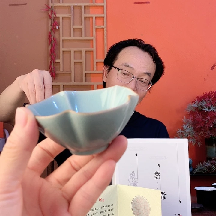 天青皱衣杯礼盒装