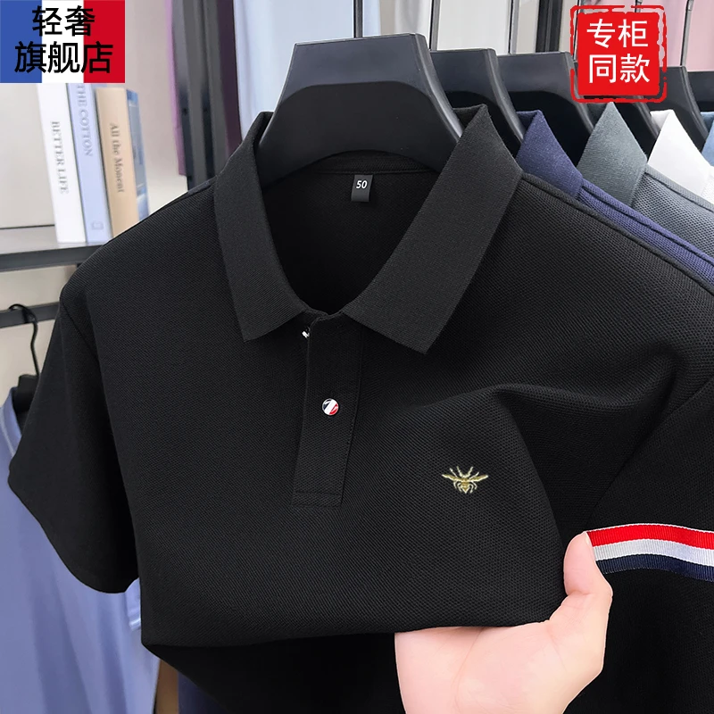 【法国高奢 EddaDior】金蜜蜂专版刺绣短袖POLO衫男纯棉翻领透气T恤