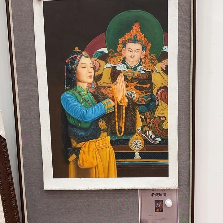 国画国画作品展！