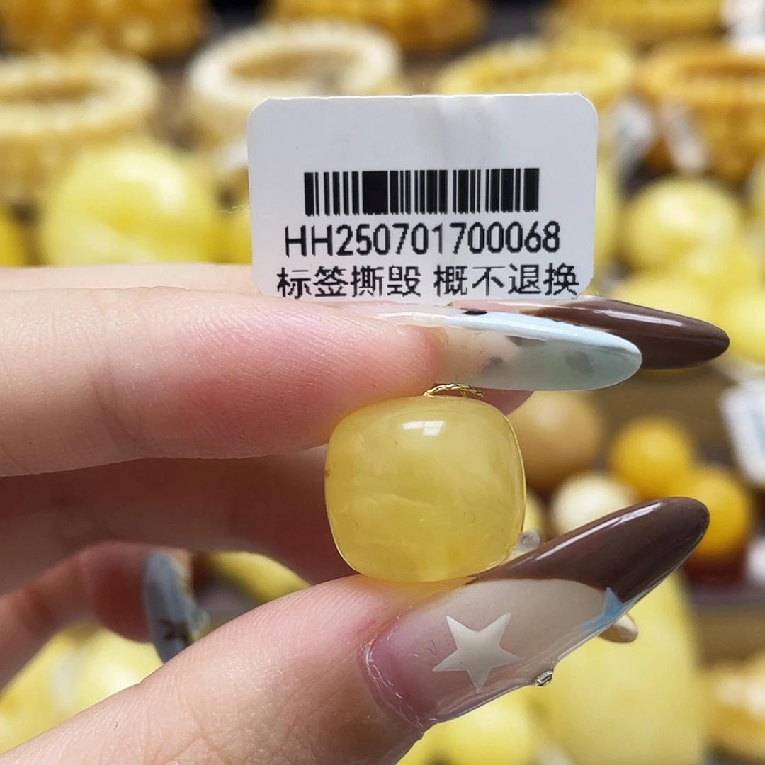 琥珀未镶嵌裸石14.1*12.7mm满蜜老型瑕疵 福利