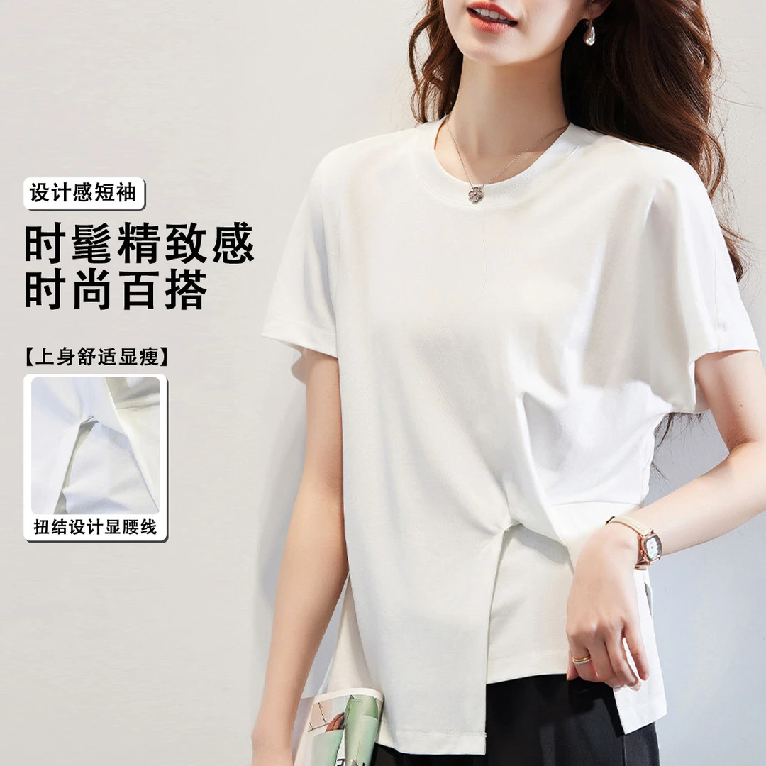 【诗语专属】EVA OUXIU/伊华欧秀感短袖t恤ZS-E-52-27092-YL