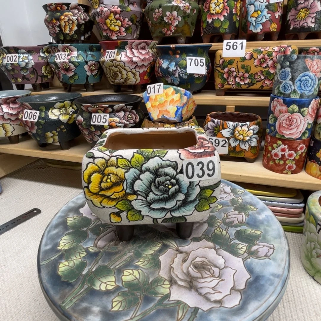 暮年1个039