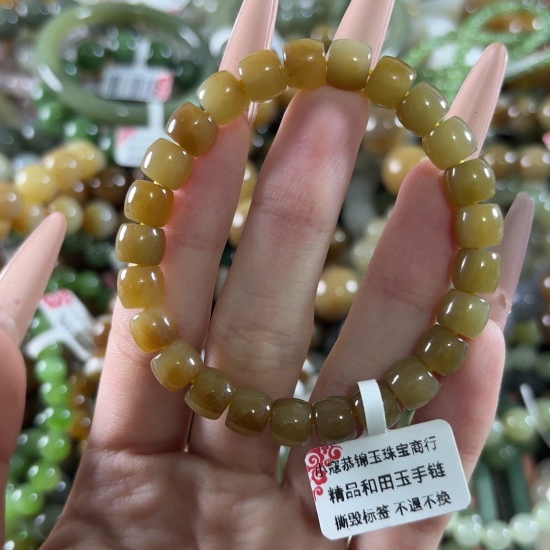 未镶嵌手链和田玉23