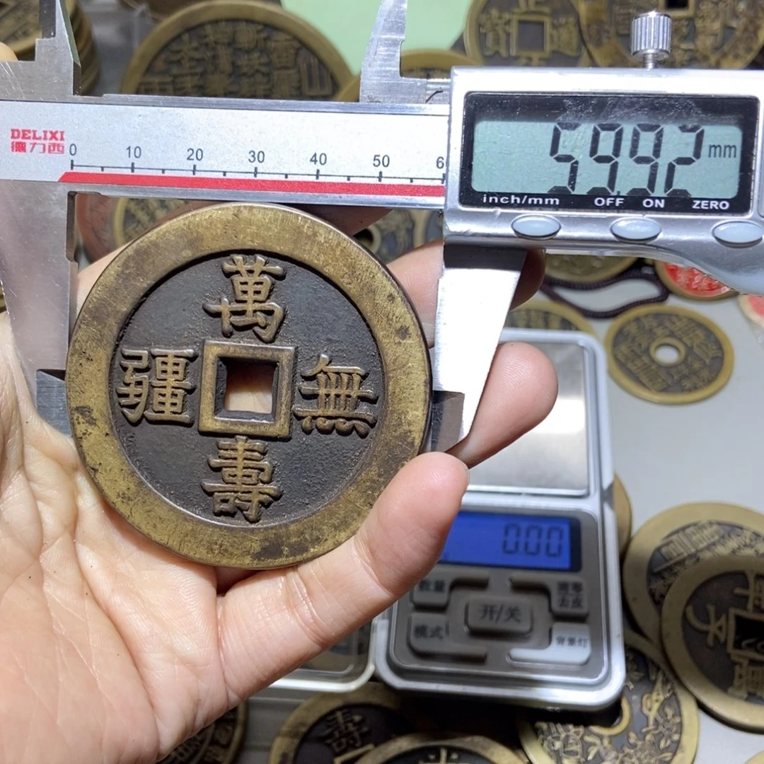 铜一物一拍现代工艺品微瑕