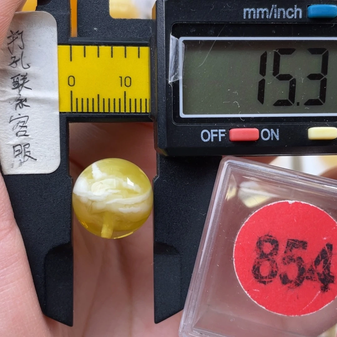 蜜蜡未镶嵌珠宝奇石微瑕