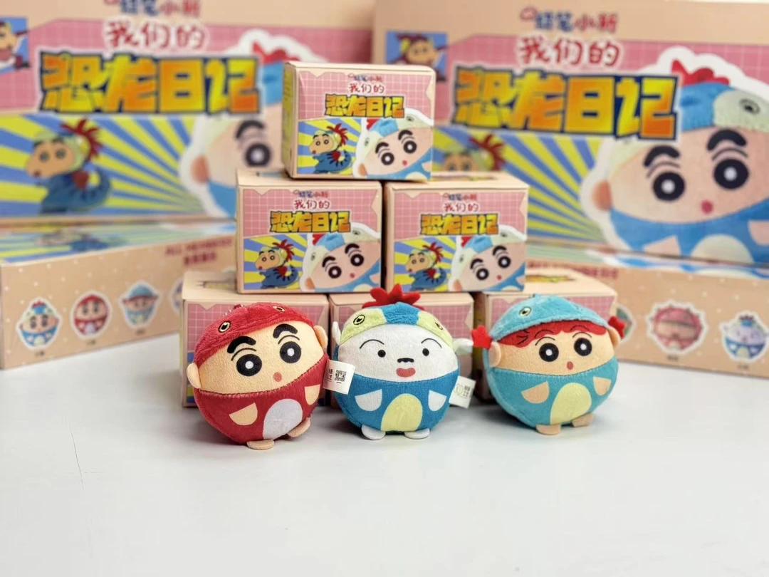 （我们的恐龙日记）蜡笔小新 正品盲盒手办