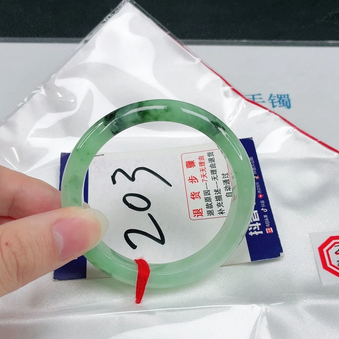 未镶嵌手镯翡翠翡翠