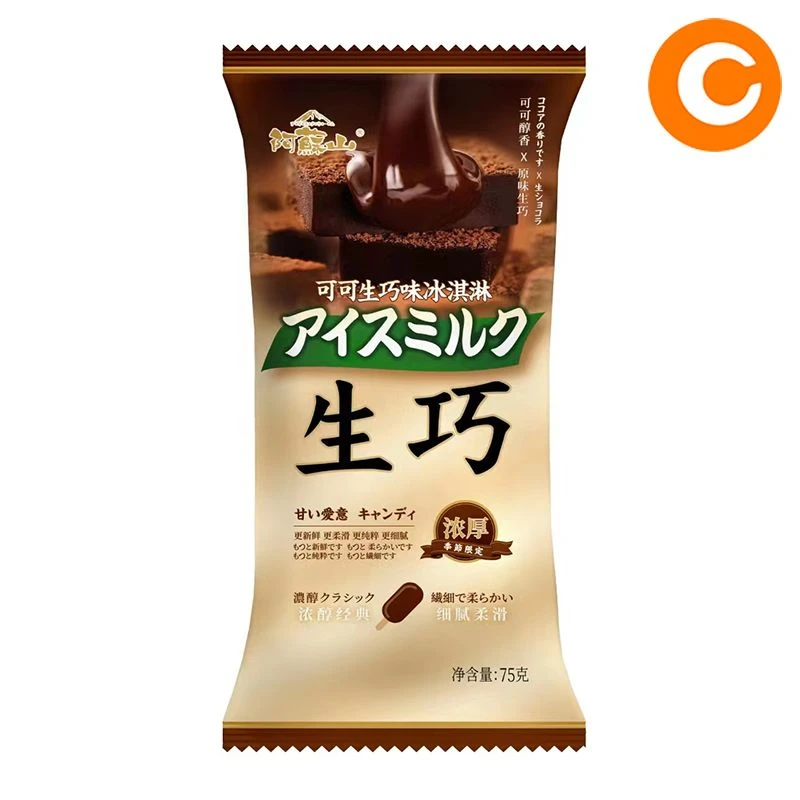 阿苏山可可生巧味冰淇淋雪糕同城配