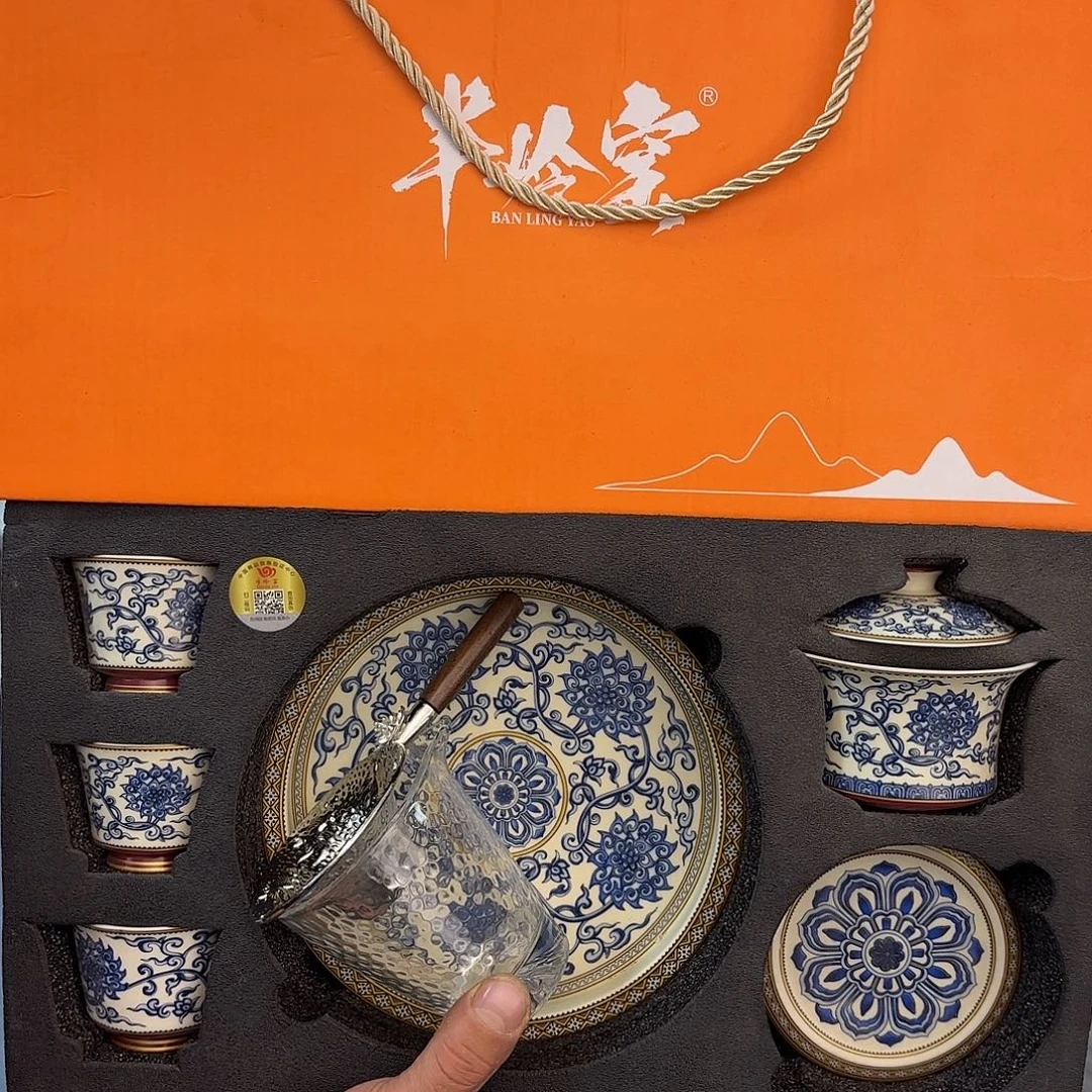 超级超级超级超级超级茶具