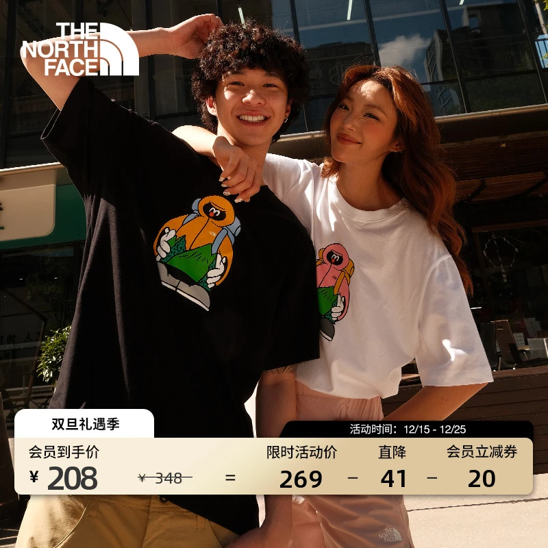 北面男女同款TDC印花系列短袖T恤户外透气新款TheNorthFace|8GYZ