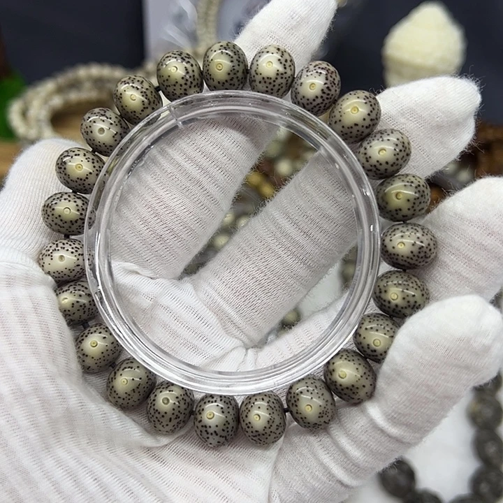 星月菩提手串海南原生态星月菩提苹果圆11×9